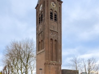 Korte Kerkstraat  Korte Kerkstraat 19j in Terneuzen